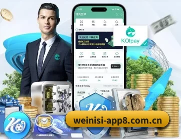 澳门威尼斯人网页版入口 APP 深度功能